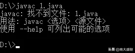 javaweb程序没错为什么运行错误(1)