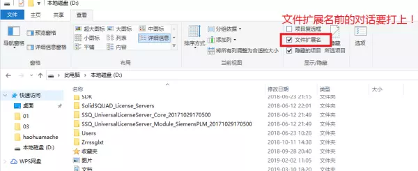 javaweb程序没错为什么运行错误(2)