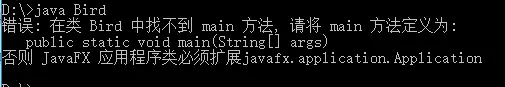 javaweb程序没错为什么运行错误(6)