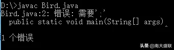 javaweb程序没错为什么运行错误(9)