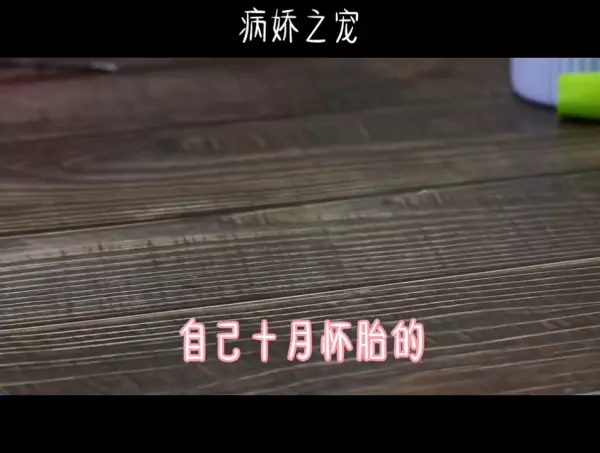梦见傻子变聪明了是什么征兆周公解梦女人(6)