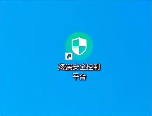 怎么防止公司监控电脑运行程序被删除了(5)