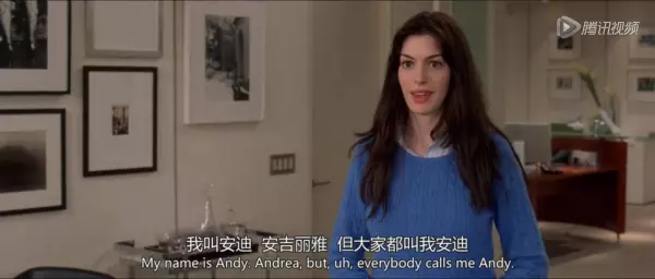 任易名字怎么样(1)