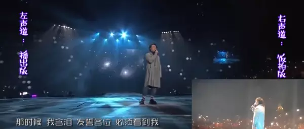 任易名字怎么样(3)