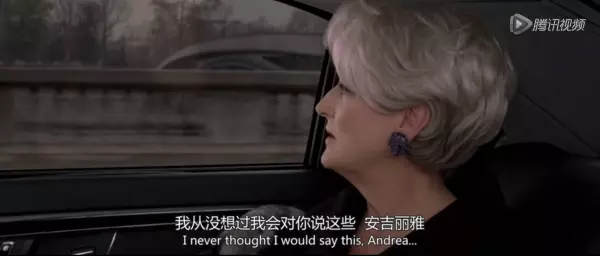 任易名字怎么样(5)