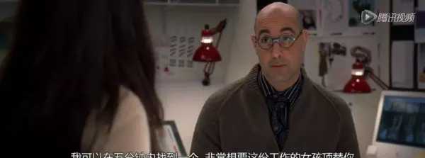 任易名字怎么样(6)