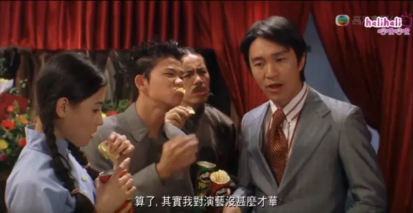 任易名字怎么样(9)
