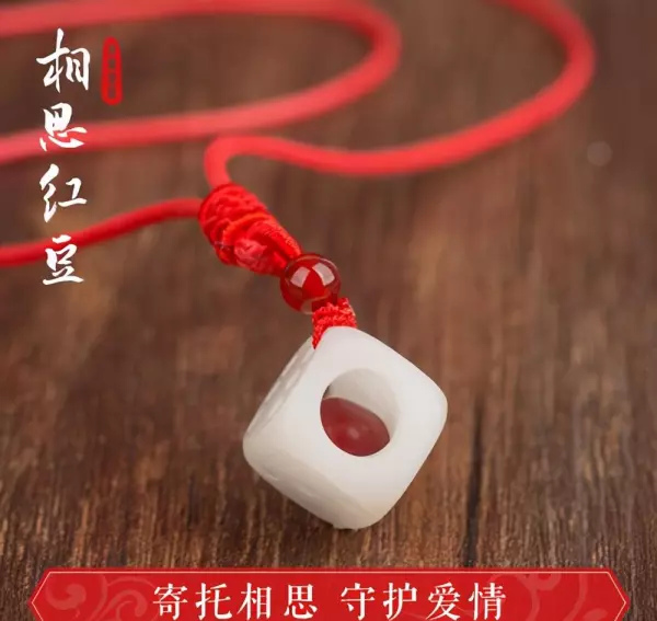 2021年生肖羊金牛座女全年运势如何呢(5)
