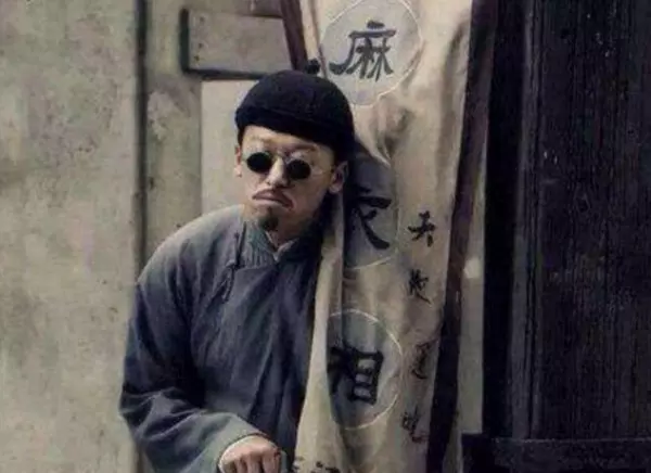 八字算命先生算命最准罪出名的人(2)