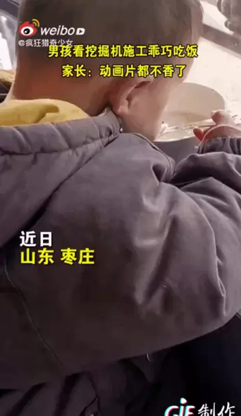 安语可以是男孩名字吗(12)