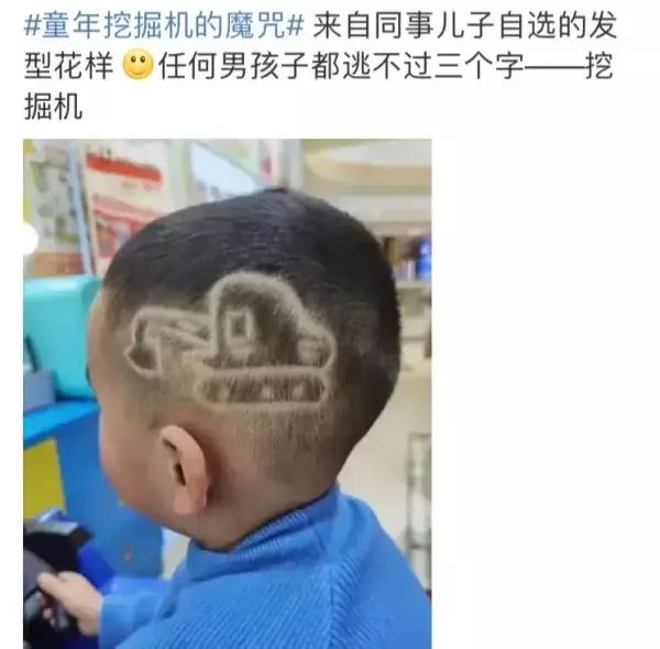 安语可以是男孩名字吗(22)