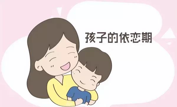 心理学你和母亲的关系就是你的命运雏形(1)