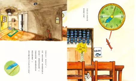 怎样培养孩子独立性格的书籍有哪些(4)