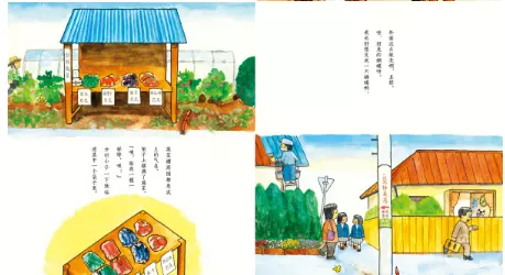 怎样培养孩子独立性格的书籍有哪些(5)