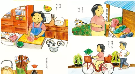 怎样培养孩子独立性格的书籍有哪些(6)