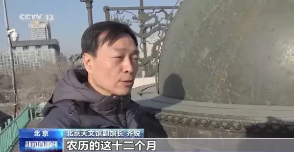 癸卯兔年有两个立春时辰吗女生命运如何样(7)