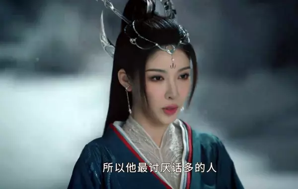 姬雪和沐春风在一起了吗(18)