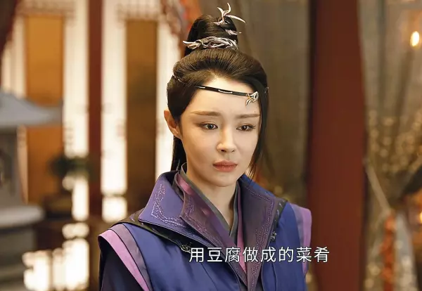姬雪和沐春风在一起了吗(6)