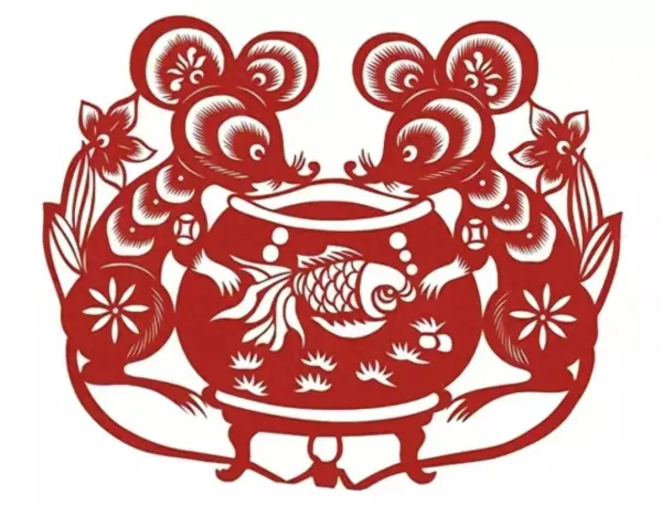 72年6月17日子时生女鼠命运怎么样呢(1)