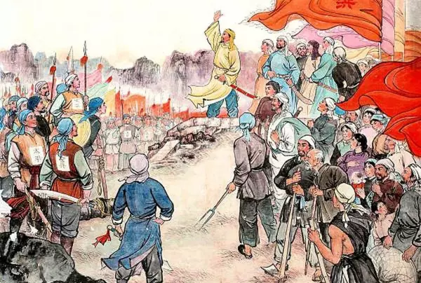 神仙算命师刘伯温是真的吗还是假的啊(7)