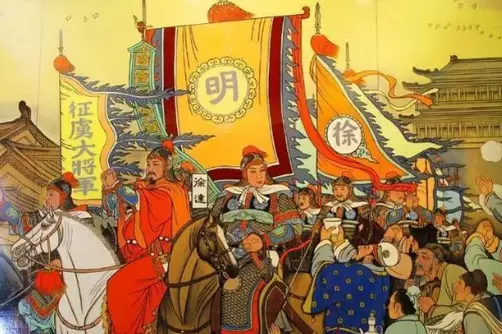 神仙算命师刘伯温是真的吗还是假的啊(9)