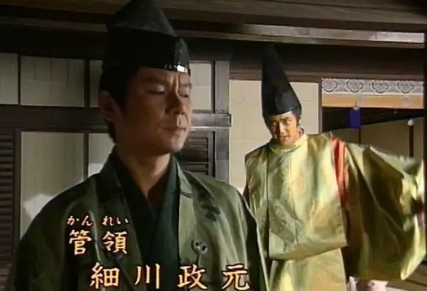 富子朝这个名字的含义(16)