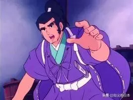 富子朝这个名字的含义(6)