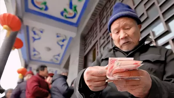 1954年人2021年运势怎么样(3)