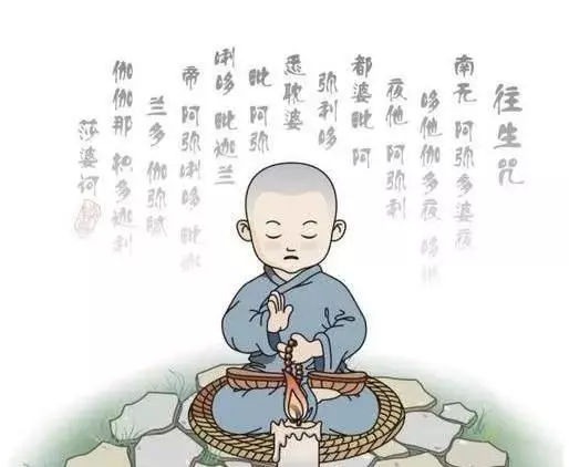 算卦算出命运不好你会是什么心情呢(1)