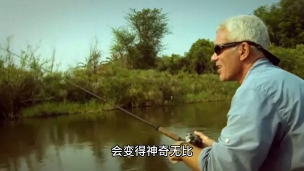 梦到别人钓了一条大鱼什么意思周公解梦女人(1)