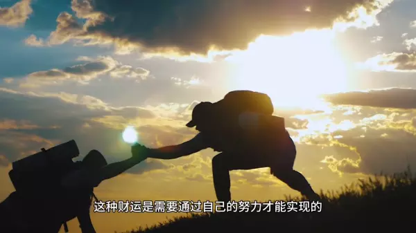 女命中食神代表什么(2)