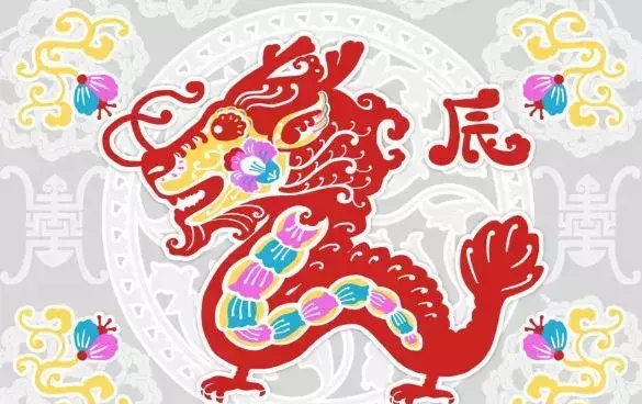 为什么身边属龙的朋友命运都很惨呢(4)