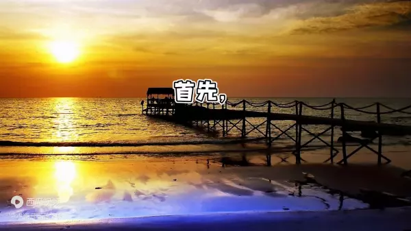 摩羯男2023年2月份感情运势怎样样呢(2)
