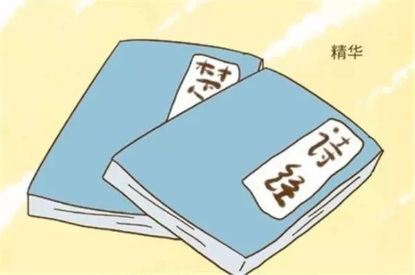 名字的寓意是什么意思(3)