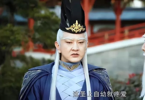 瑾宣为什么要废萧楚河武功(2)