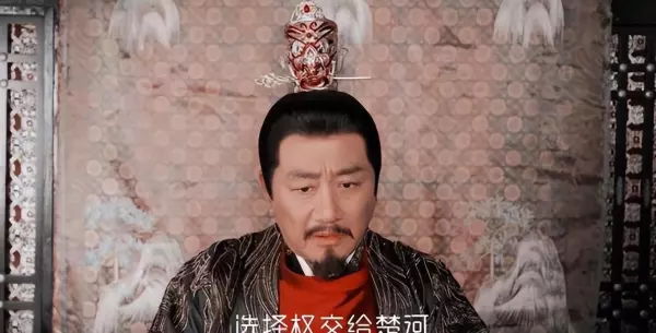 瑾宣为什么要废萧楚河武功(7)