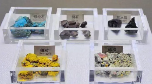 古代的鬯酒与现代蒸馏酒的差异(6)