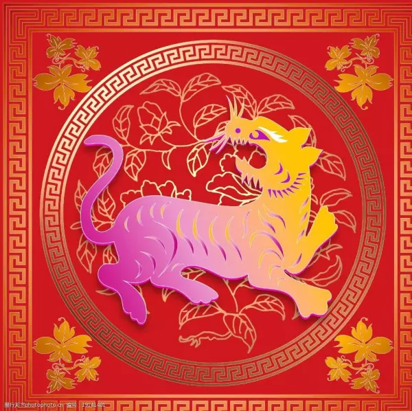 1974年出生的公历11月份运势如何样呢(2)