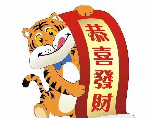1974年出生的公历11月份运势如何样呢(3)