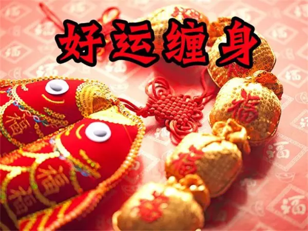 1997年属牛男2023年能脱单吗(3)