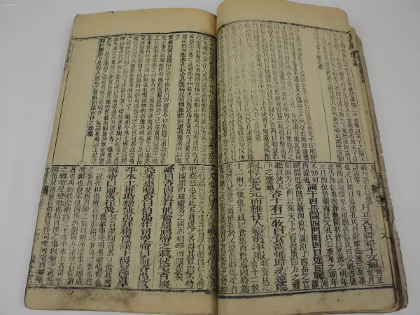 金木水火土水和什么相生(1)