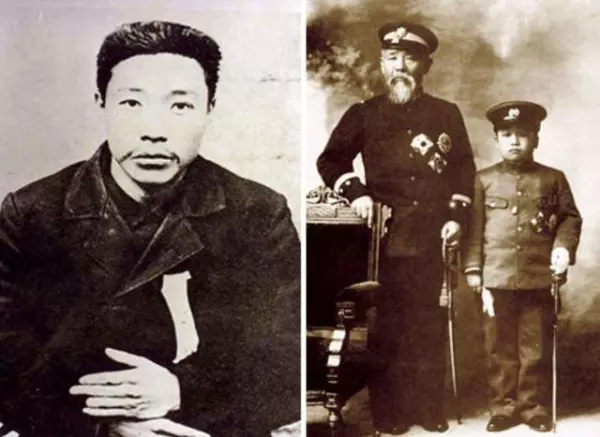 胸前有黑痣的人一生命运如何(3)