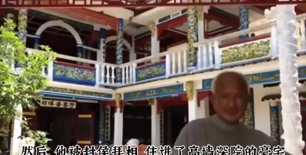 女人梦见破庙里住了一晚好不好呀周公解梦是啥意思(2)