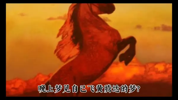 女人梦见破庙里住了一晚好不好呀周公解梦是啥意思(3)