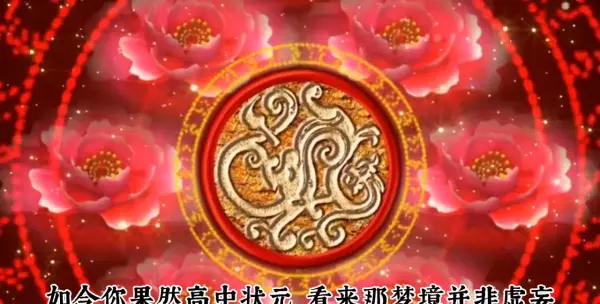 女人梦见破庙里住了一晚好不好呀周公解梦是啥意思(4)