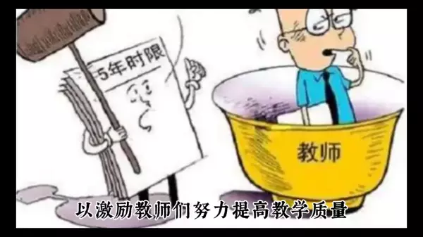 女人梦见破庙里住了一晚好不好呀周公解梦是啥意思(6)