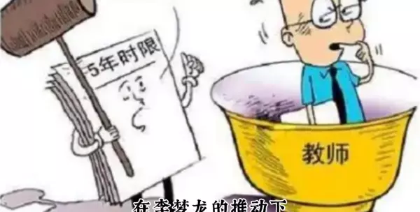 女人梦见破庙里住了一晚好不好呀周公解梦是啥意思(7)