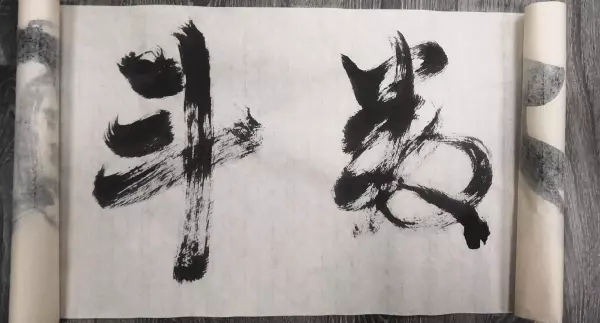 算命先生说不能看亡人的手相是真的吗吗(1)
