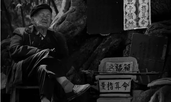 算命先生说不能看亡人的手相是真的吗吗(4)
