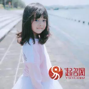 言是什么意思取名字(1)